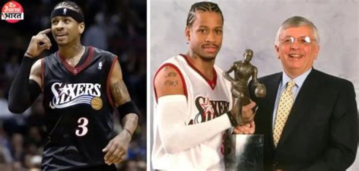 DazeVlog | Allen Iverson- Bio, Age, Height, Net Worth, Girlfriend, Dating