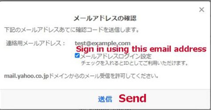Your Guide To The Exclusive Email Address